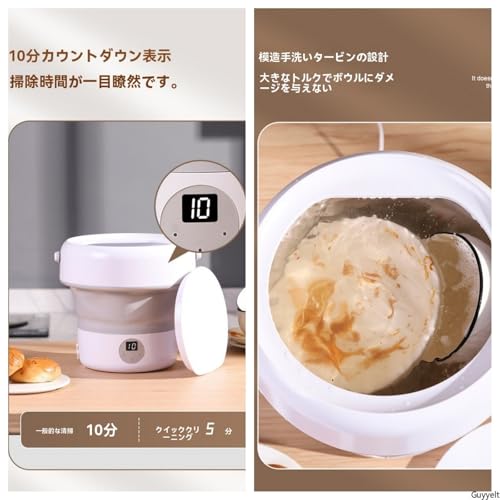 折りたたみ式食器洗い機 5