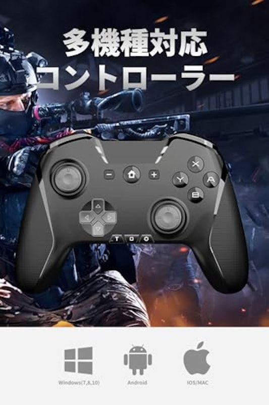 無線コントローラー ゲームパッド 2
