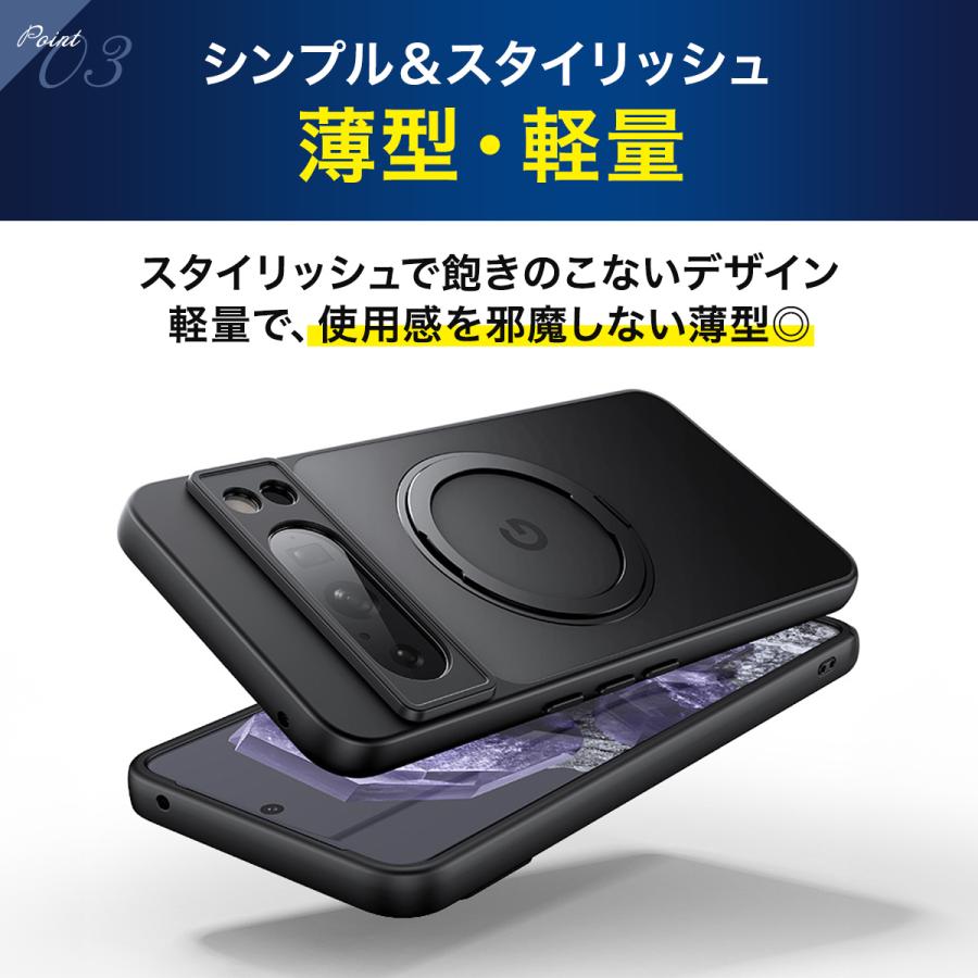 Google Pixel ケース 3