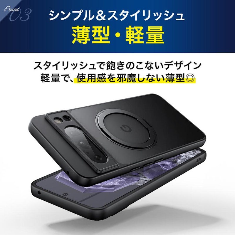 Google Pixel ケース 3
