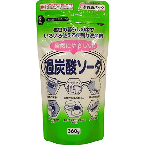 2022年】キッチン漂白剤のおすすめ人気ランキング20選 | mybest