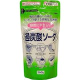 キッチン漂白剤のおすすめ人気ランキング【2026年5月】 5