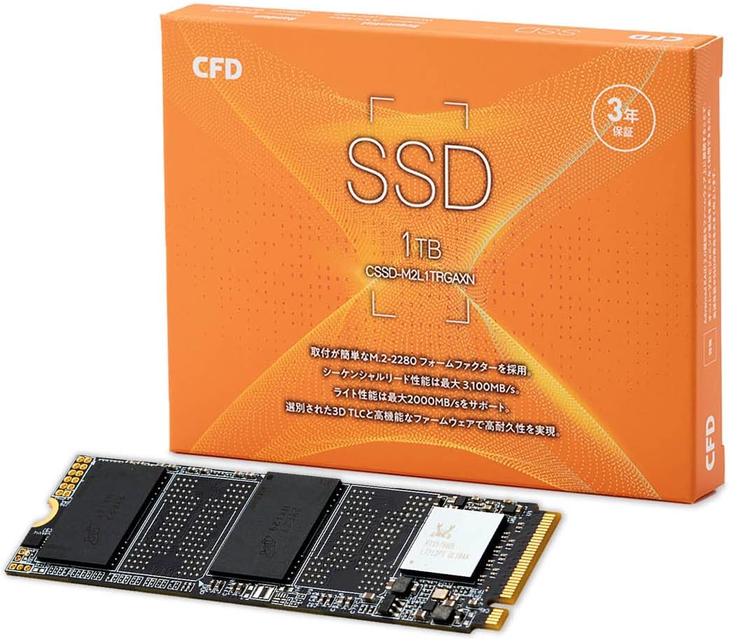 CFDのSSDのおすすめ人気ランキング【2026年5月】 | マイベスト