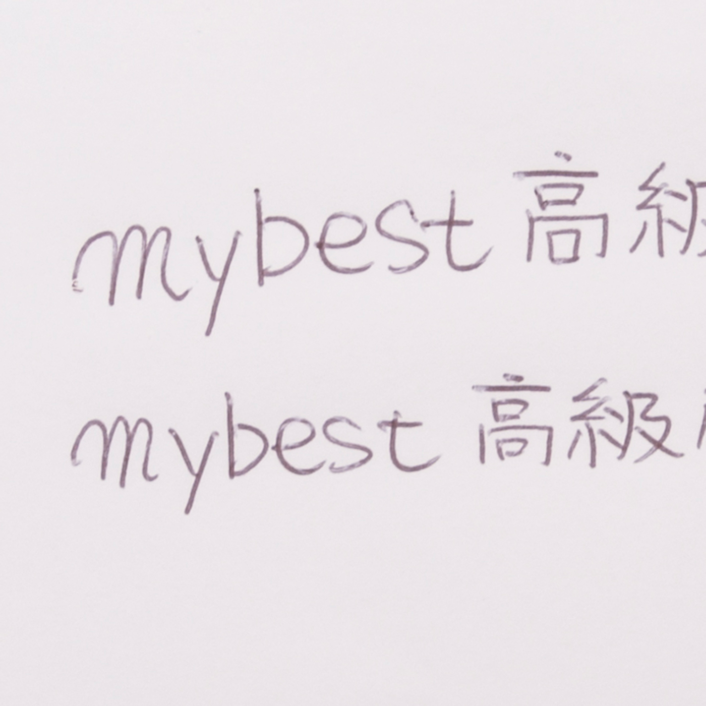 パーカー Im ボールペンを他商品と比較 口コミや評判を実際に使ってレビューしました Mybest