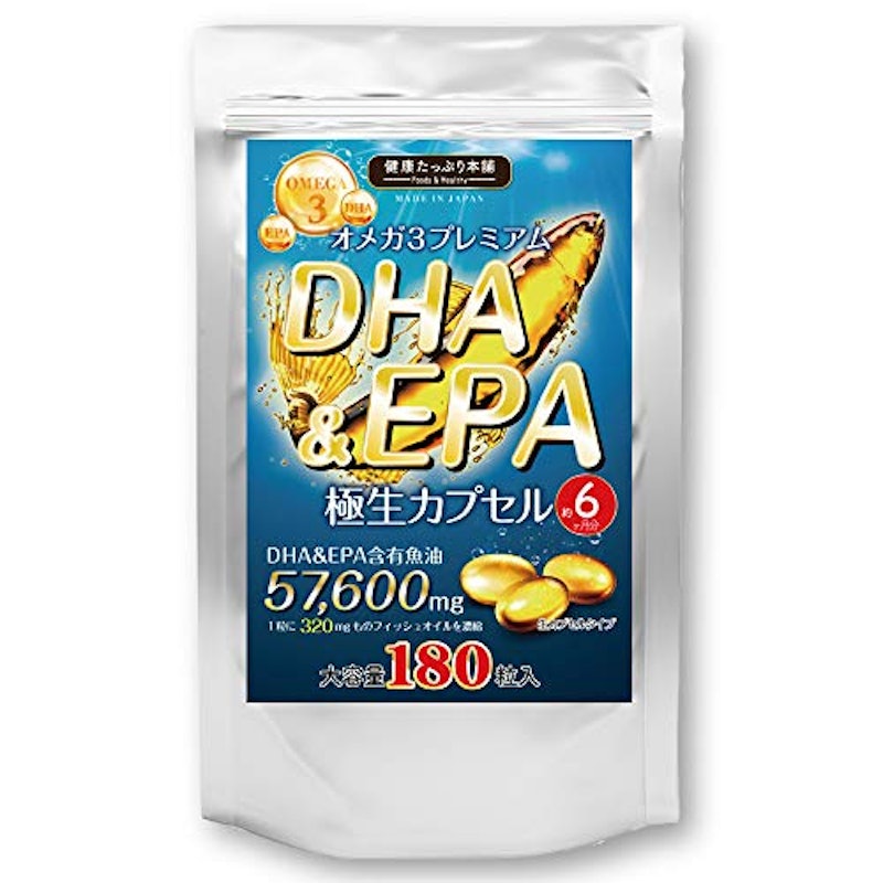 オメガ3プレミアム DHA&EPA極生カプセル 1