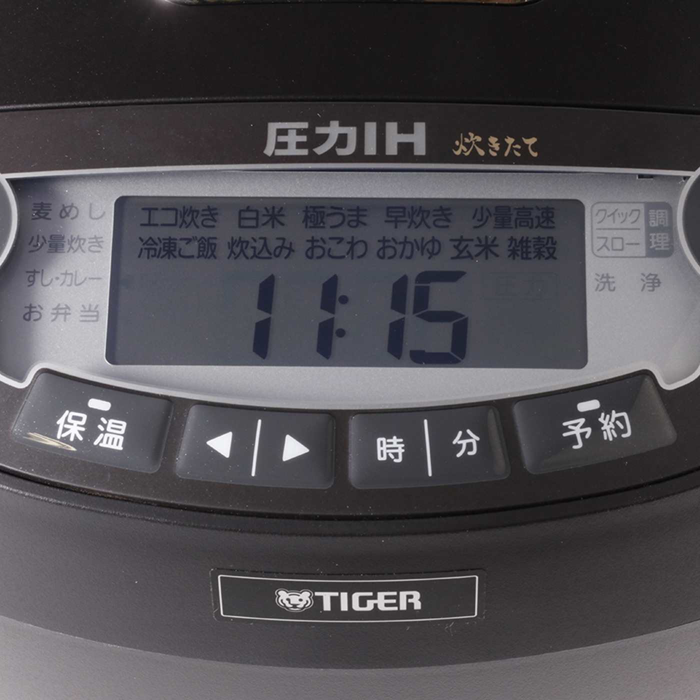 タイガー圧力IH 炊飯器ジャー JPBーA180 10合 タイガー圧力IH 炊飯器