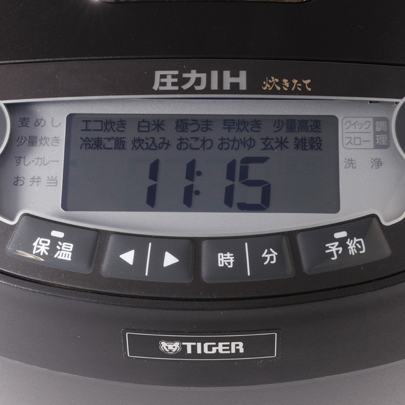 圧力IHジャー炊飯器 4