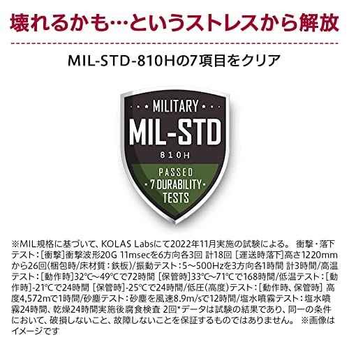 ノートパソコン LG gram 5