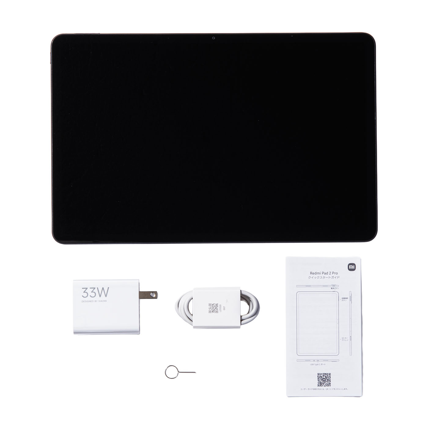 Pad 2 Pro 5