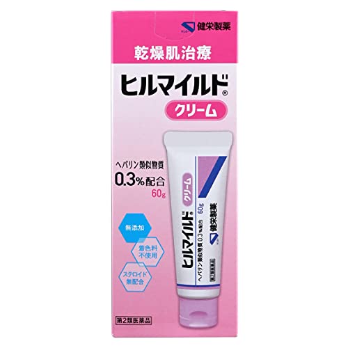 ヒルマイルドクリーム  1