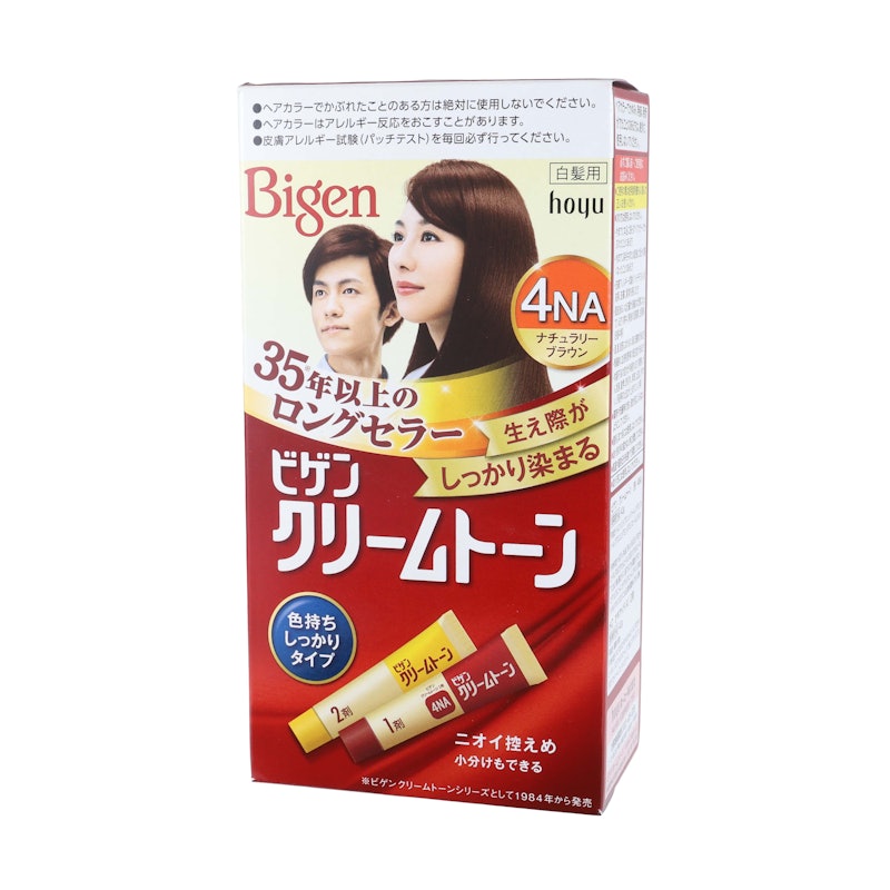 ビゲン クリームトーン 1