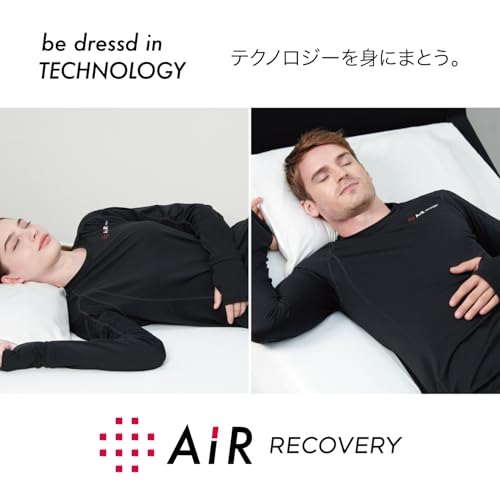 スリープテックウェア フィットタイプ 2