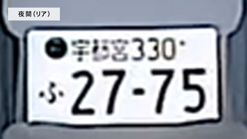 ドライブレコーダー 7