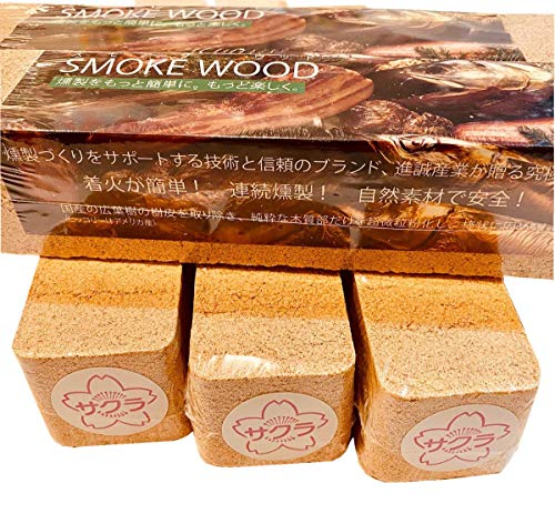 スモークウッド サクラ 1