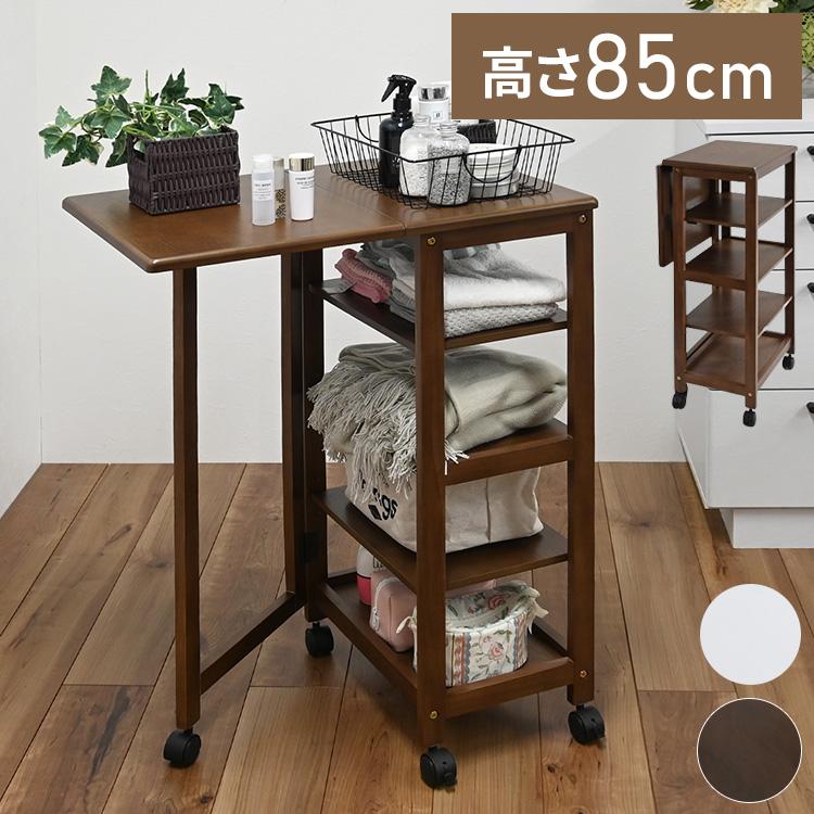 バタフライワゴン 1
