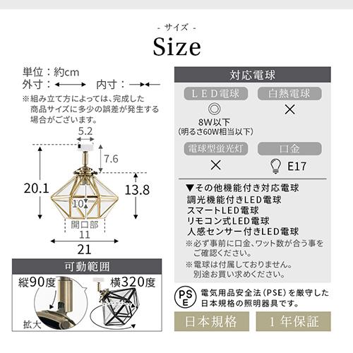 シーリングライト 3