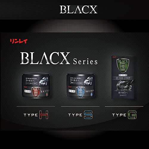 TYPE：H 黒専用 超耐久WAX 6
