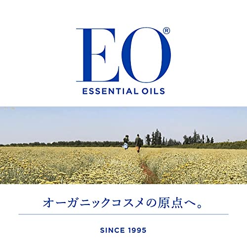 オーガニックハンドクリーム 2