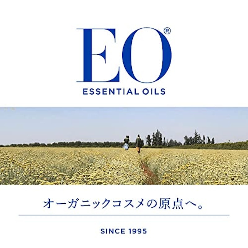 オーガニックハンドクリーム 2
