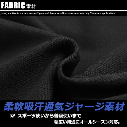 ジャージ メンズ 上下セット 5