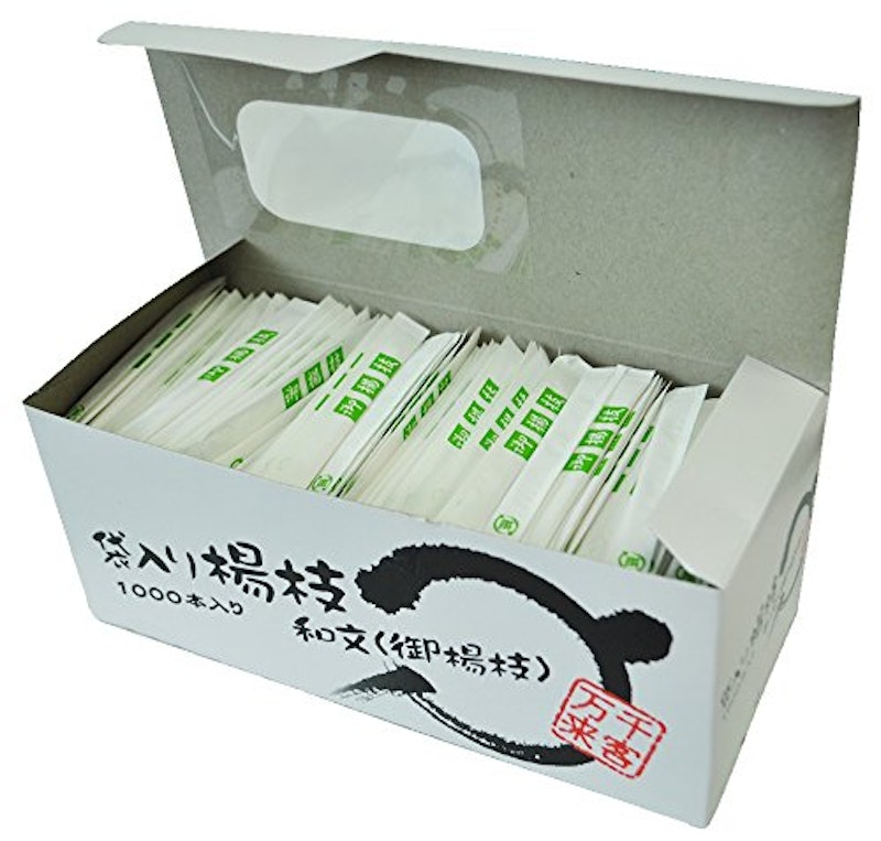 袋入り楊枝 1