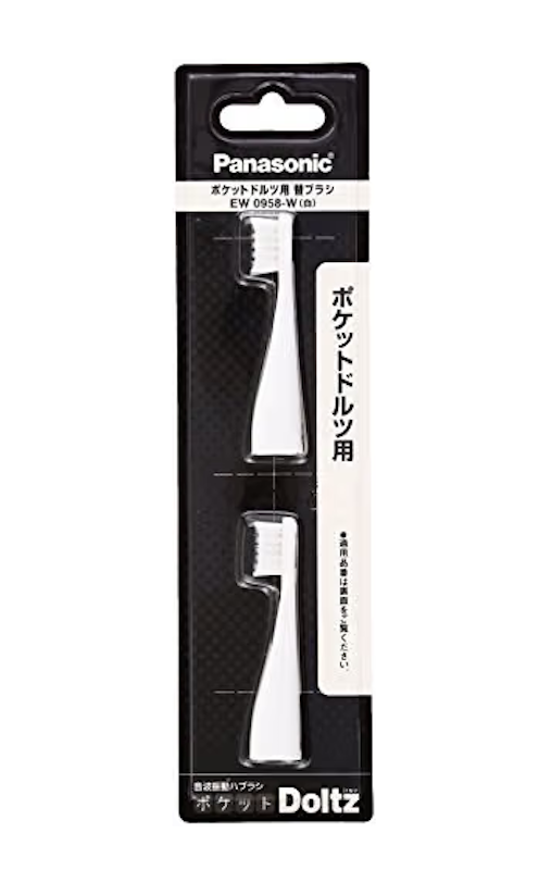 音波振動ハブラシ用替えブラシ 1