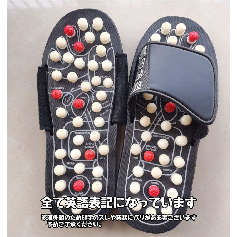 21年 健康スリッパのおすすめ人気ランキング10選 Mybest