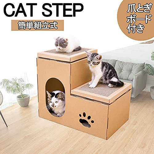 お化粧ねこ 招き猫 彩絵ふく福おねがい猫 小 7649-Z-US | 動物 | 【公式