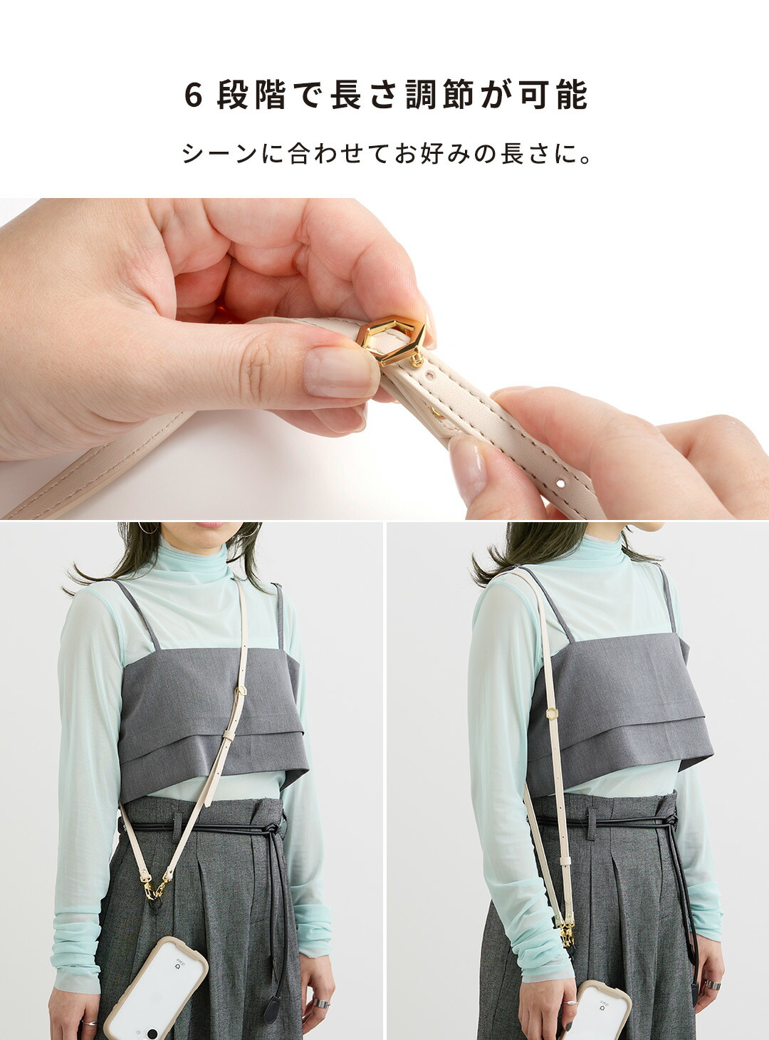 Hang and ショルダーストラップ PUレザー 8