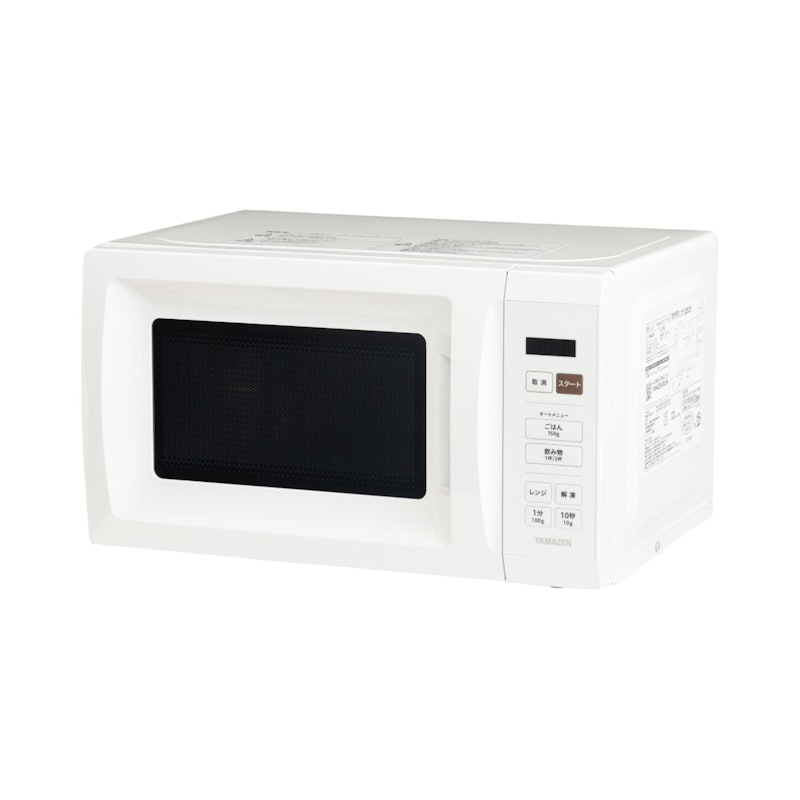 山善 YAMAZEN 電子レンジ YRM-HF171を検証レビュー!単機能電子レンジ 山善 YAMAZEN 電子レンジ YRM-HF171を検証レビュー!単機能電子レンジ