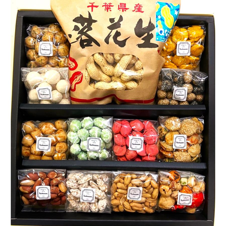 豆道楽 1