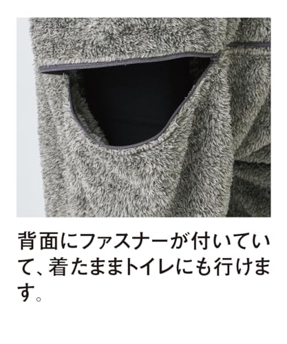着る毛布あったかボアフリース 4