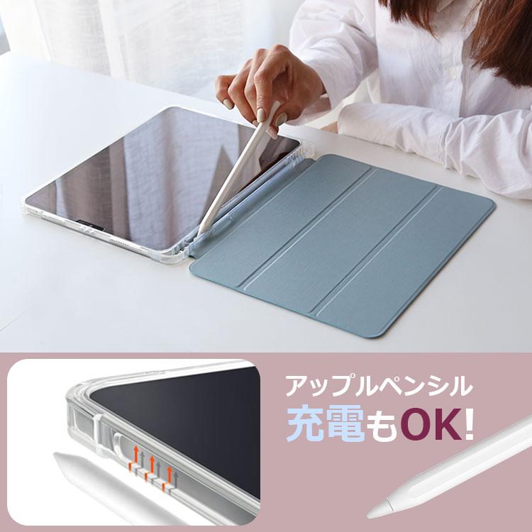 iPad第10世代のケースのおすすめ人気ランキング【2026年5月】 | マイベスト