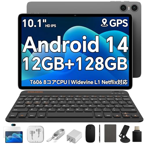 Android 14 タブレット 10インチ wi-fiモデル 1