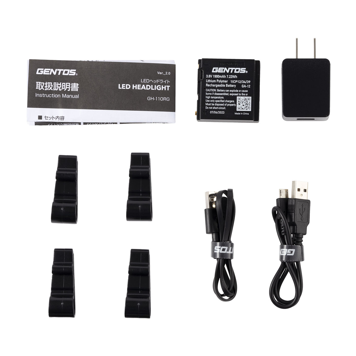 GH-110RG 13