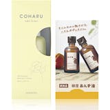 オーガニックヘアオイルのおすすめ人気ランキング【2026年10月】 5