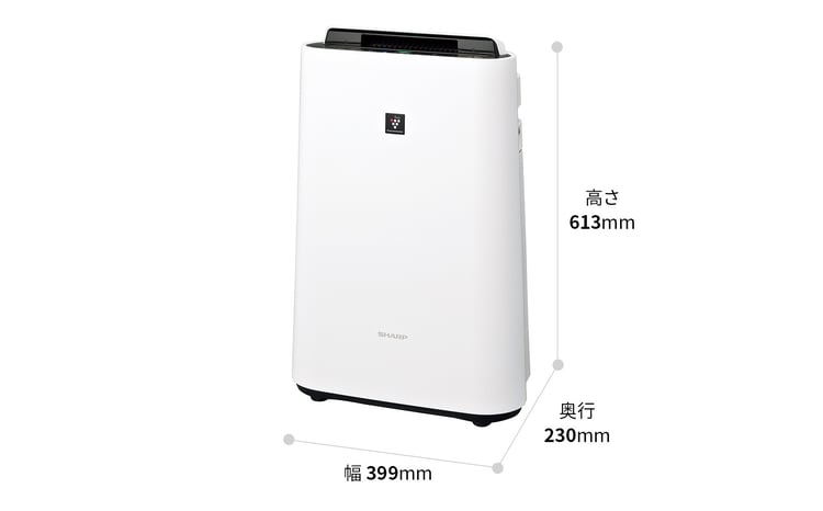 SHARP 加湿空気清浄機 2