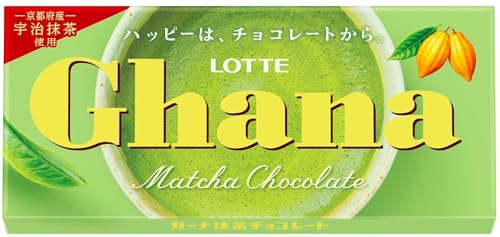 板チョコのおすすめ人気ランキング【2026年6月】 2