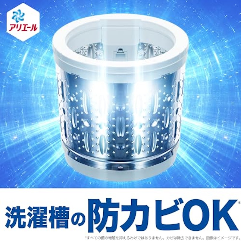 洗濯洗剤 液体 詰め替え 6