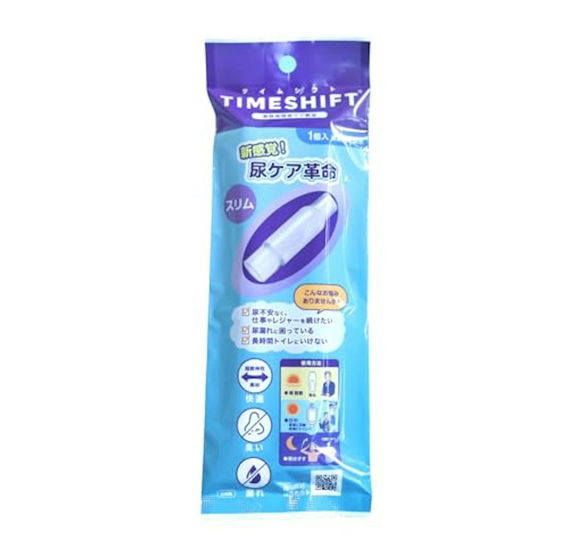 男性用尿ケア製品 1