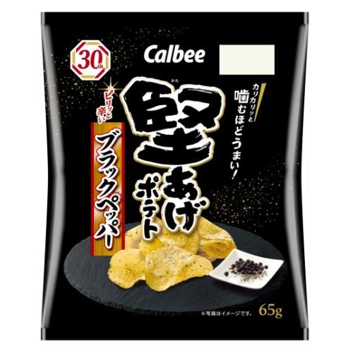スナック菓子のおすすめ人気ランキング【2026年6月】 2