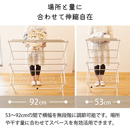 物干しスタンド 5