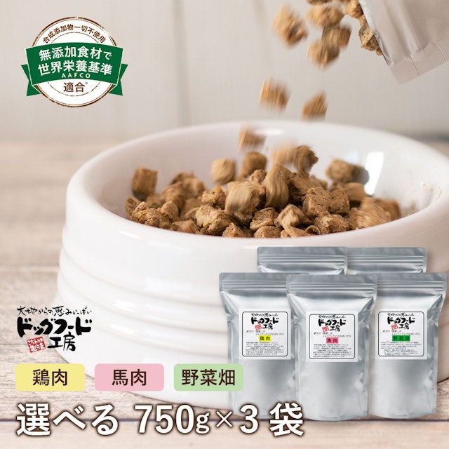 子犬用ドッグフードのおすすめ人気ランキング10選 超小型犬向けから中 大型犬用まで Mybest 子犬用ドッグフードのおすすめ人気ランキング10選 超小型犬向けから中 大型犬用まで Mybest