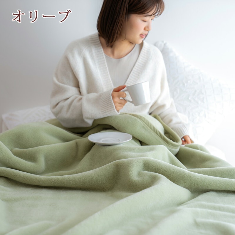 アクリルニューマイヤー毛布 4