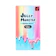 オカモト JELLY MONSTER EXTRA JELLY 1
