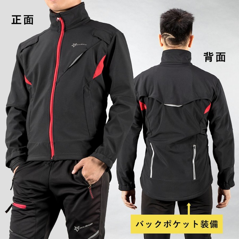 サイクルジャージ 4