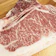森田商店 Tボーンステーキ 1