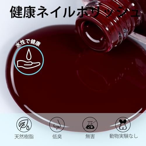 マニキュア 3