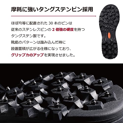 スパイクシューズ 4