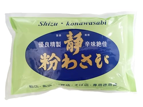 静わさび 粉わさびPバラ 1